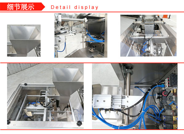 �o��ʽ�w���u�ϰ��b�O(sh��)��