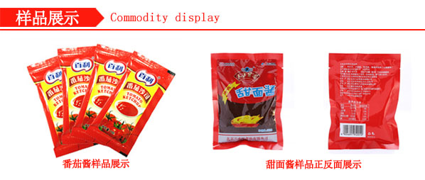 �o��ʽ�w���u�ϰ��b�O(sh��)��