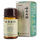 ���ϰ�ˎ��