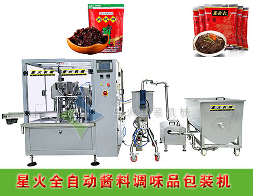 �{(di��o)ζƷ�C(j��)е�O(sh��)��-ȫ�Ԅ��u���{(di��o)ζƷ���b�C(j��)