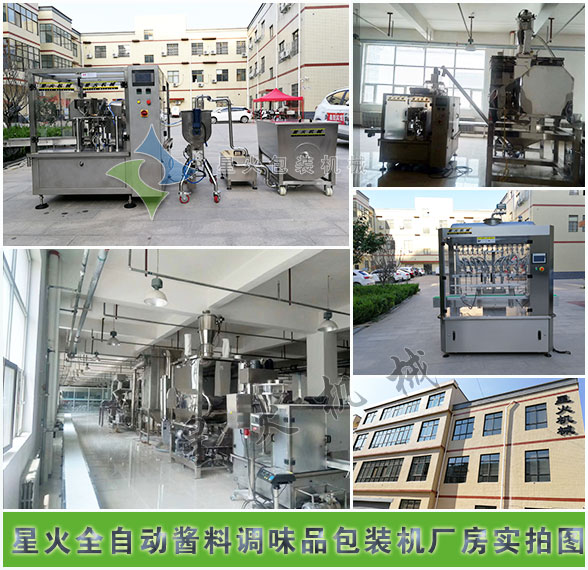 ȫ�Ԅ��u���{(di��o)ζƷ���b�C(j��)�S�����ĈD