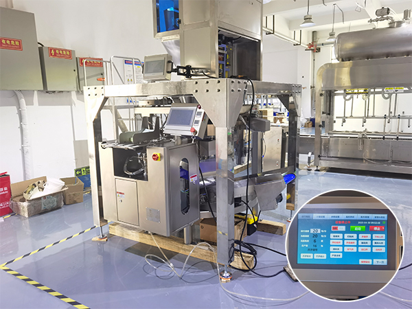 �o��ʽ�M�ϳӰ��b�C(j��)