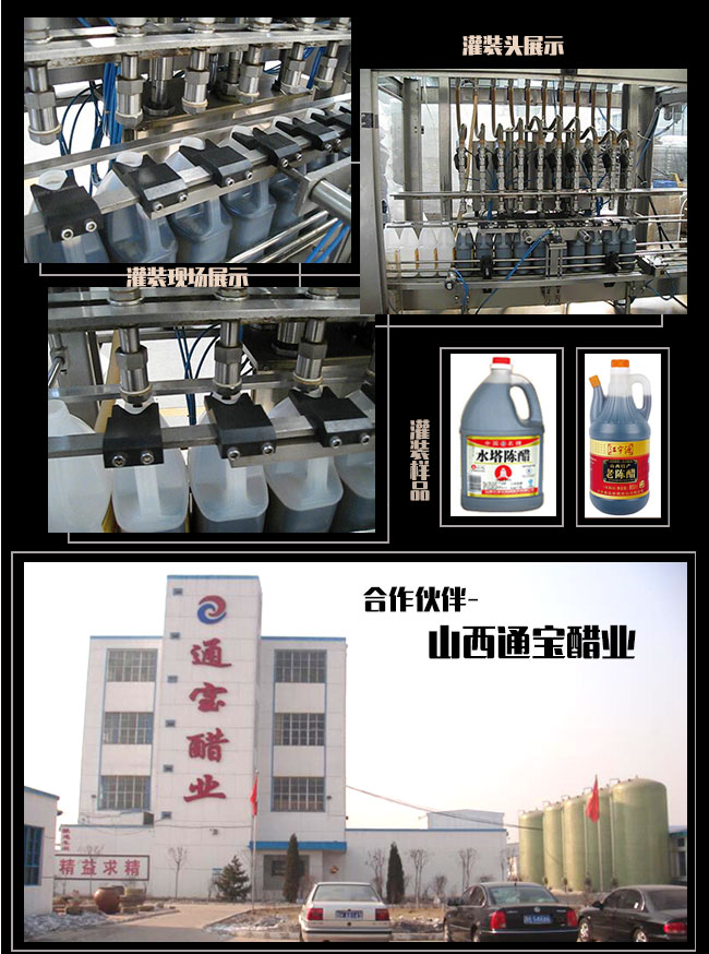 ꐴ�ֱ��ʽ���b�C���C