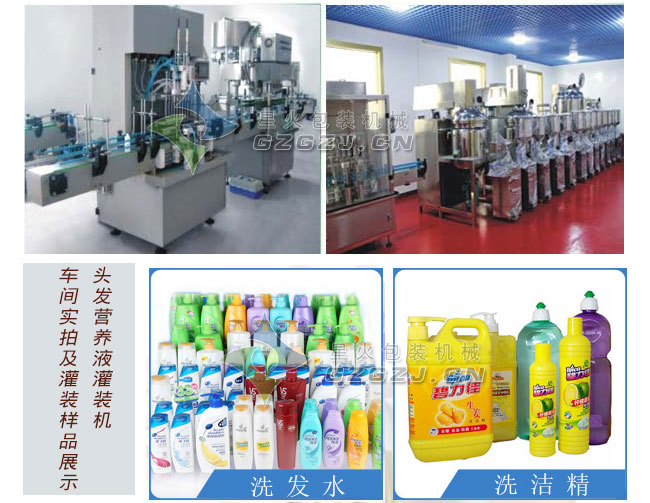 ���l(f��)Һ���b�C(j��)�ǻ��S��?j��)?n��i)��(sh��)�ļ���Ʒչʾ