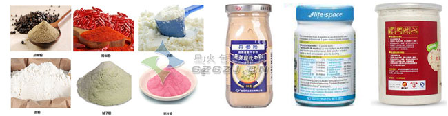 ȫ�Ԅ�(d��ng)ƿ�b�ۄ����b�C(j��)��Ʒչʾ