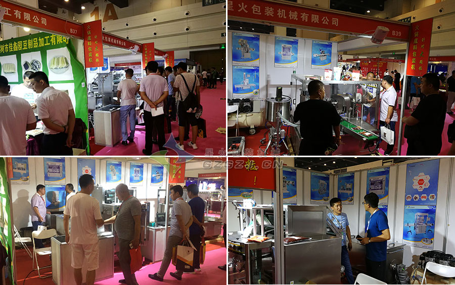 �𱬵ą�չ�F(xi��n)��չʾ