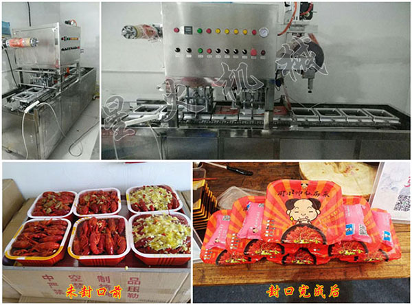 ���r���b���һ�w�C(j��)���a(ch��n)�F(xi��n)��(ch��ng)��(x��)��(ji��)չʾ