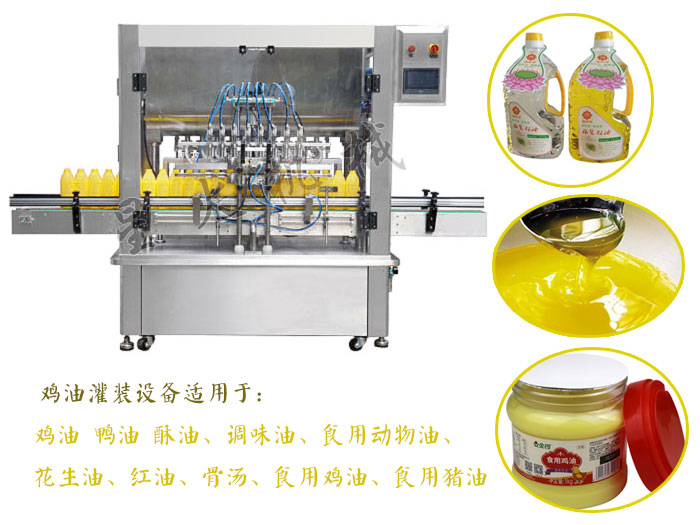 �u�͹��b�O(sh��)�����C(j��)����Ʒչʾ