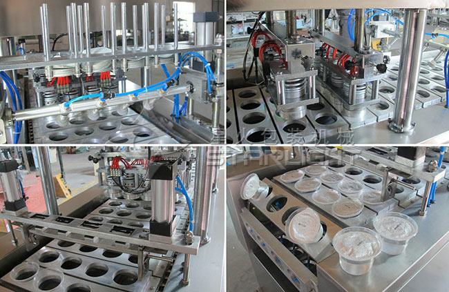 ��Ѫ���b�Ԅ�(d��ng)���C(j��)е�O(sh��)�会(x��)��(ji��)չʾ