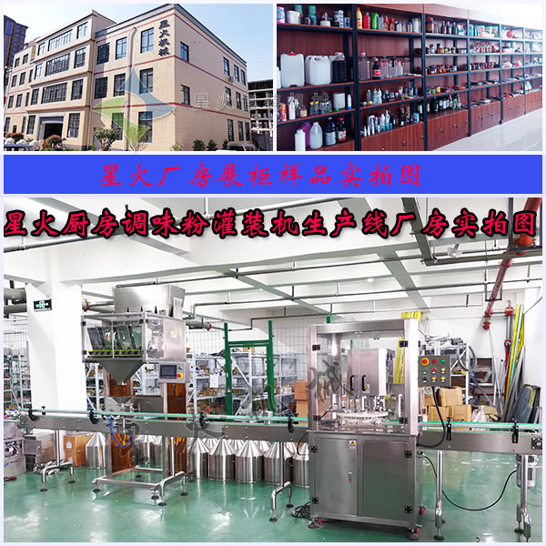 �ǻ��N���{(di��o)ζ�۹��b�C���a(ch��n)���S�����ĈD�Լ��S��չ���Ʒ�D