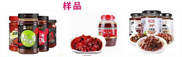 �����uȫ�׼ӹ��O(sh��)���Ʒ
