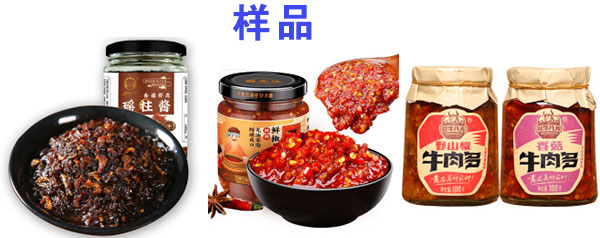 С���u�Ϲ��b�C�O���Ʒչʾ�D
