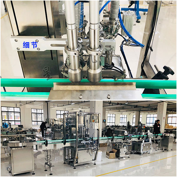 ȫ�Ԅ������u���b�C(j��)�O(sh��)��
