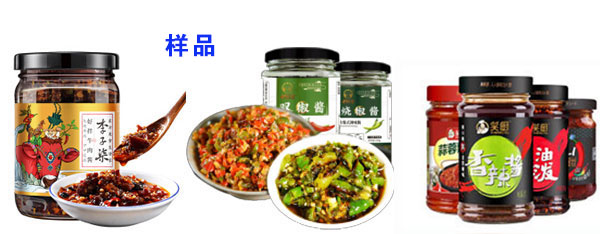 �����u���b�C(j��)�O(sh��)���Ʒչʾ�D
