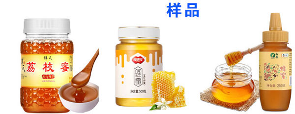 �Ԅ�(d��ng)�����۹��b�C(j��)��Ʒչʾ�D
