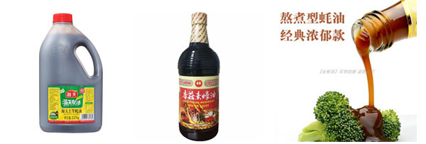 ����ϖ��ȫ�Ԅ�(d��ng)���b�O(sh��)�����a(ch��n)��ˮ����Ʒչʾ�D
