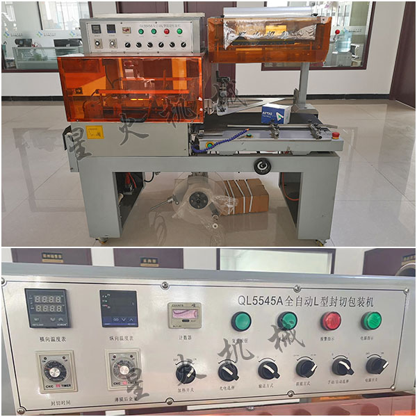 �߲����r���տs�C����
