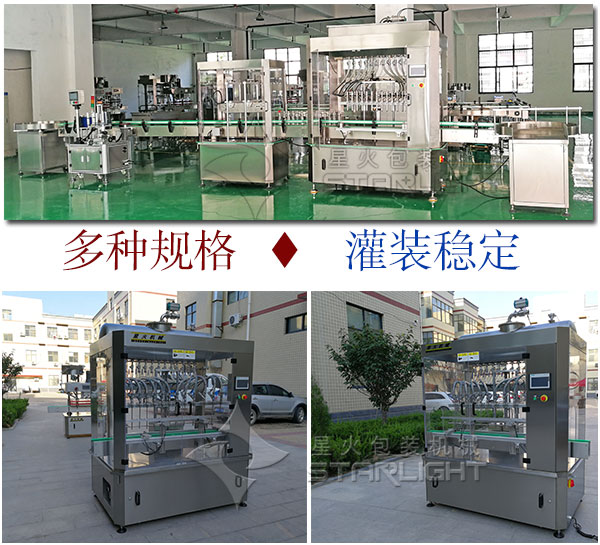 �����Ԅӻ�ƿ�b�u�͹��b�O(sh��)�����a(ch��n)������(ji��)�D
