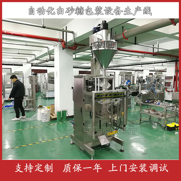 �Ԅӻ���ɰ�ǰ��b�O�����a������
