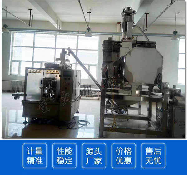 ȫ�Ԅ�ɽˎ�۰��b�C(j��)��(sh��)��
