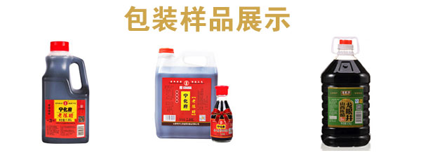 ȫ��ȫ�Ԅ���ꐴ׹��b�C��ˮ����Ʒ�D
