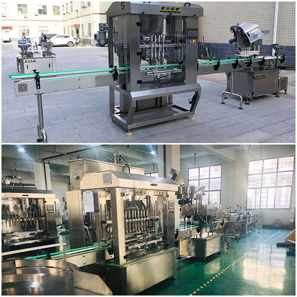 �������Ԅ�(d��ng)���b�N��(bi��o)�C(j��)���a(ch��n)��܇�gչʾ
