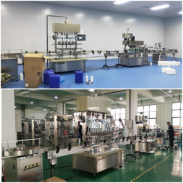 �����Ԅӻ�ϴ��Һ���b�C(j��)���a(ch��n)���O(sh��)��܇�g��(sh��)��
