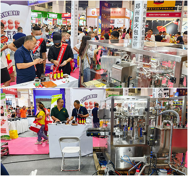 �Ԅ�(d��ng)�����b�O(sh��)��չ��(hu��)�F(xi��n)��(ch��ng)
