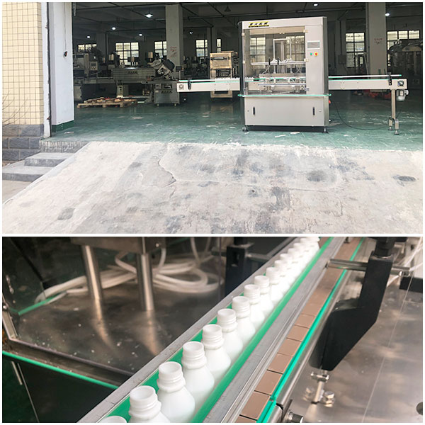 ֲ��I(y��ng)�B(y��ng)Һ���b���a(ch��n)��(xi��n)
