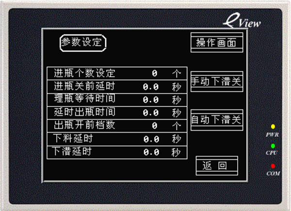 ���b�C�Ŀ���������(sh��)�O������
