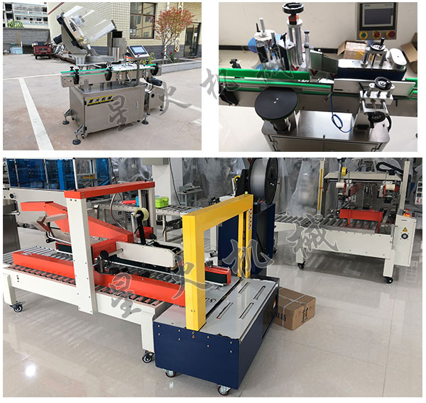 �����u�������b�C���O(sh��)��M��