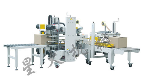 XHA-50+XHG-50�Ľ�߅�z������C(j��)���C(j��)չʾ