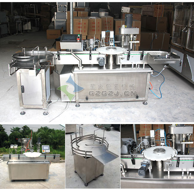 ����Һ���b�C(j��)���C(j��)�����ü�(x��)��(ji��)չʾ