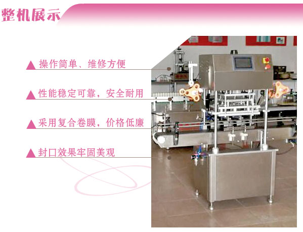 ���^����ƿ�Ԅӷ�ڙC