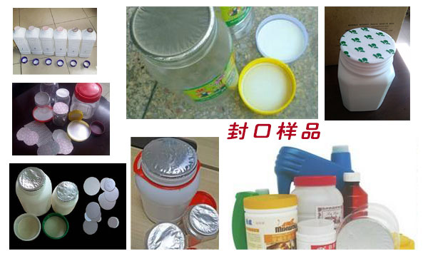 ȫ�Ԅ�ֱ��ʽ�X����ڙC��Ʒչʾ