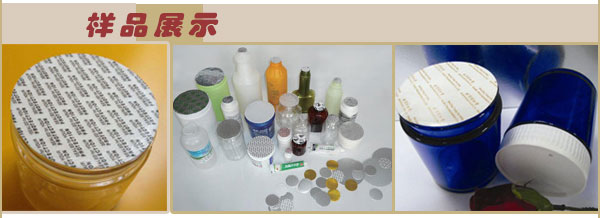 ȫ�Ԅ��ھ�ʽ�X����ڙC��Ʒչʾ