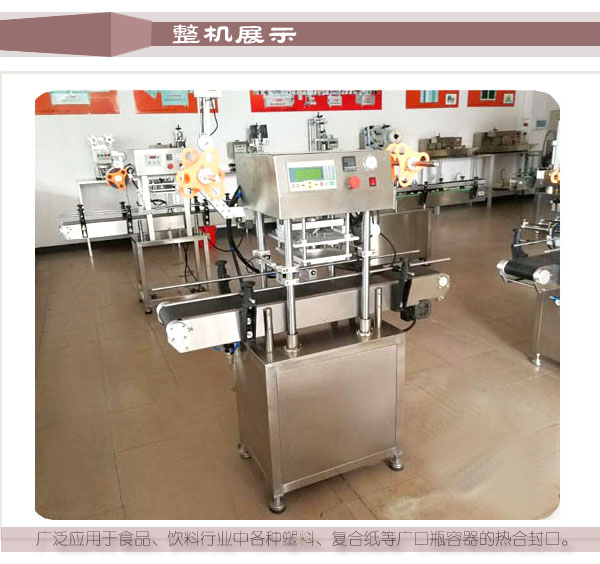 ȫ�Ԅ��p�^�V��ƿ��ڙC