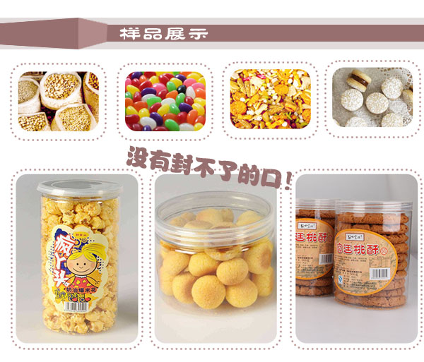 ȫ�Ԅ��p�^�V��ƿ��ڙC