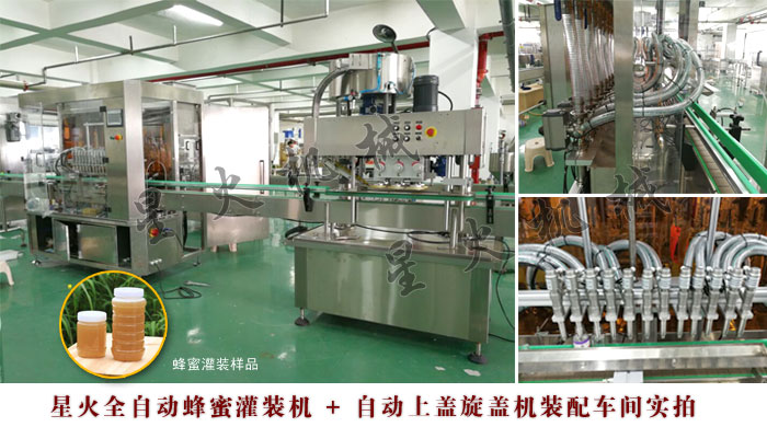 ϴ��Һ���b�C(j��)���a(ch��n)�F(xi��n)��(ch��ng)