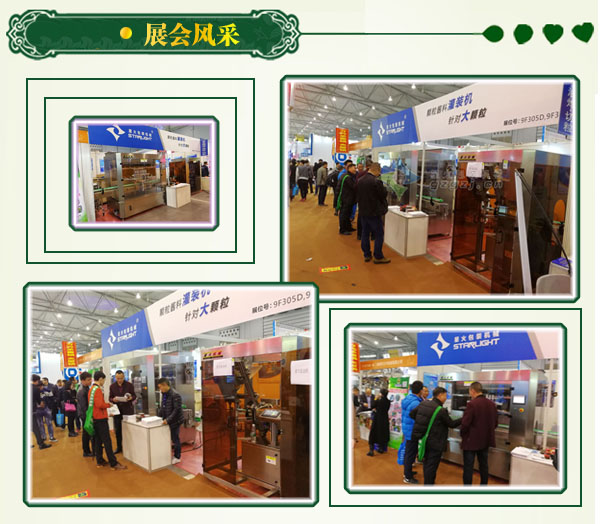 12�^�ϙ��͹��b�C