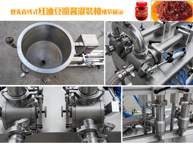 �p�^ֱ��ʽ�t�Ͷ����u���b�C(j��)��(x��)��(ji��)չʾ