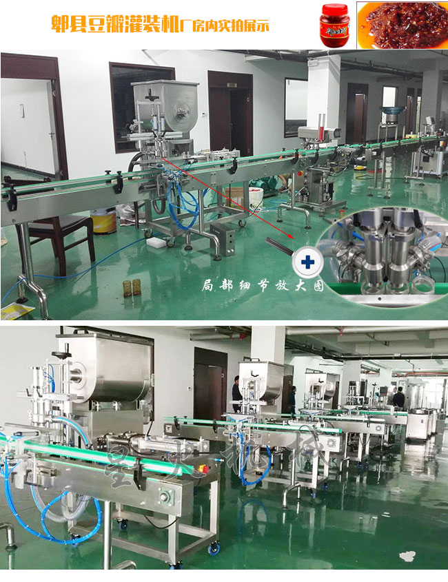 ���C(j��)�S����(n��i)��(sh��)��չʾ