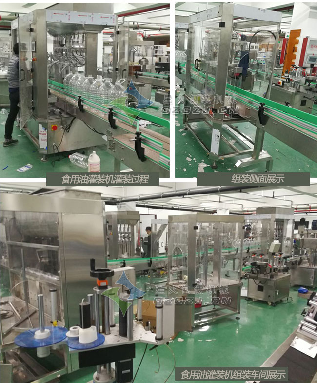 ���͹��b�C�S����(n��i)�M�b����չʾ