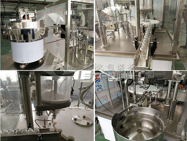 ȫ�Ԅӷۄ����b�O(sh��)�会��(ji��)չʾ