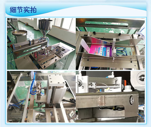 �Ԅ�������ϴ��Һ���b�C(j��)