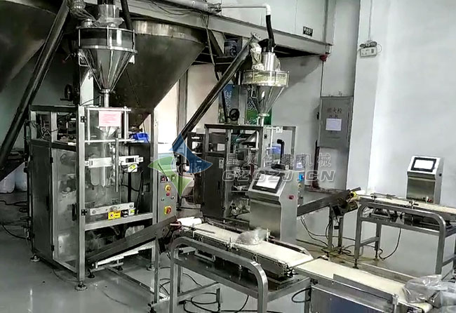 �~ˎ�۰��b�C(j��)���a(ch��n)܇�gչʾ