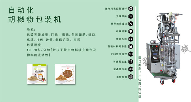 ȫ�ԄӺ����۰��b�C