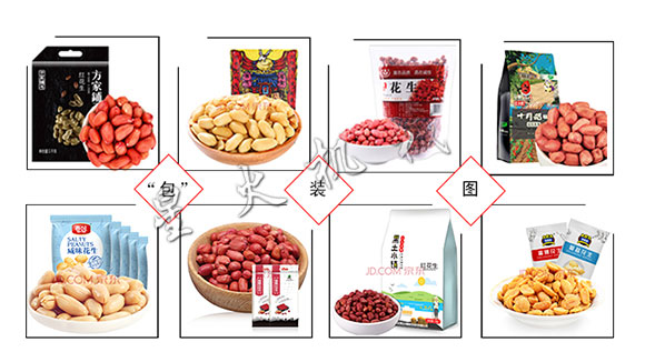 �ǻ��w�����b�C(j��)�S����(sh��)��