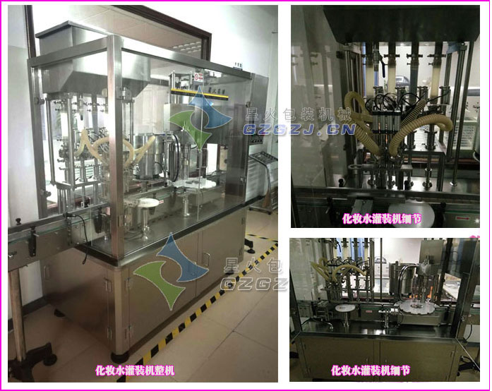 ���yˮ���b�C(j��)���C(j��)����(x��)��(ji��)