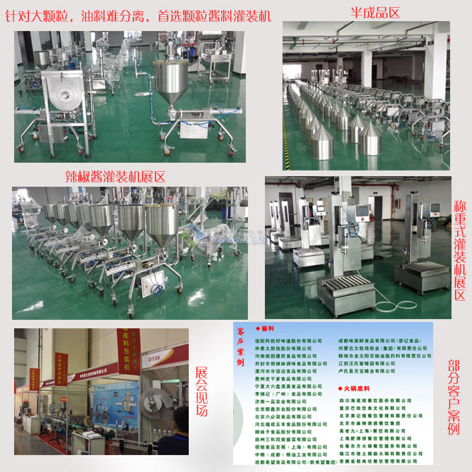 �����u���b�C